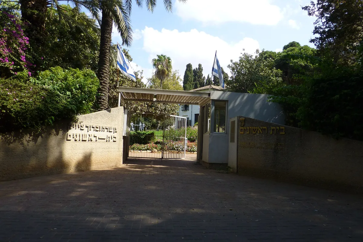 The 1924 Chizik house that holds the Beit Rishonim museum, Herzliya
