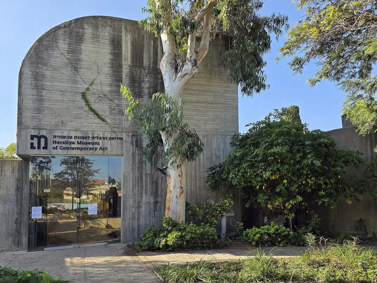 The Herzliya Museum of Contemporary Art building
