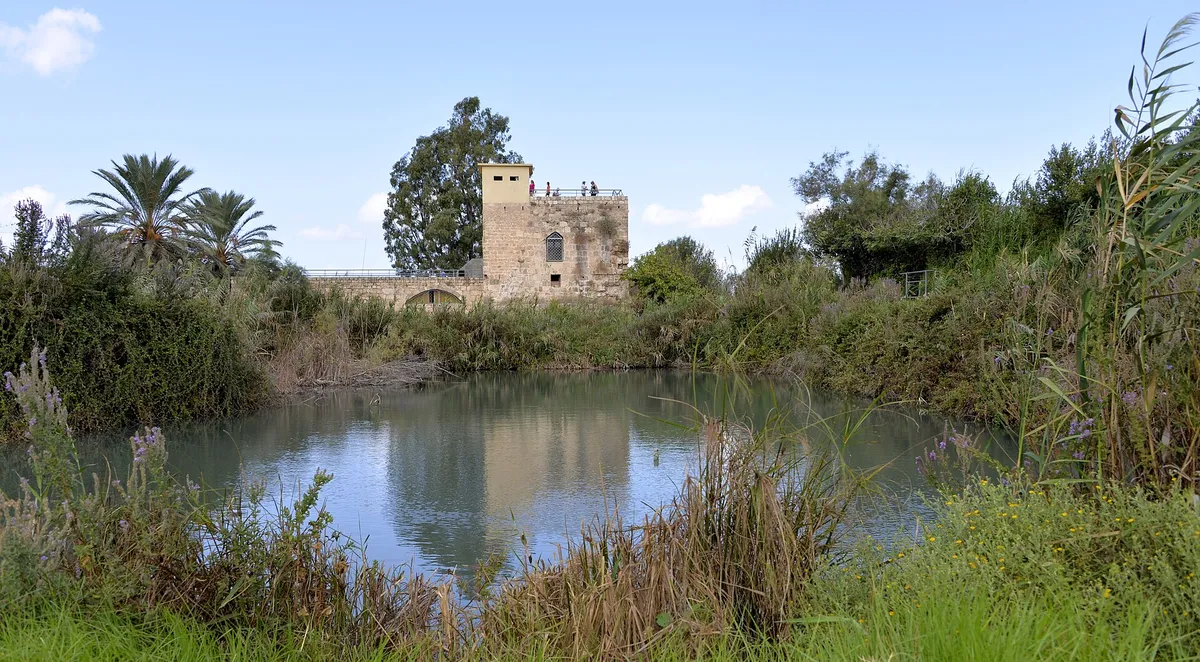 The old mill at Tel Afek in Yarkon National Park